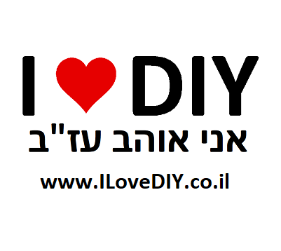 www.ILOVEDIY.CO.IL